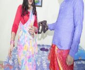 Young Bahu Priya Pissed on the Bed During Hard Fucking and Failed Anal in Hindi Audio from priya gamre mms