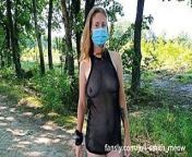 Sexy teen walks in the park in a fishnet dress from sexy teen dress