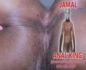 JAMAL – ANAL KING LOVES BBW ASSHOLE from zirah jamal