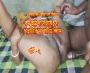 I fucked the beautiful lady next door with my heart, clear audio talk - Part - 2 from desi villagers school girl gang bang