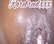 Creamy Mixed West Indian Latin pussy (rosebud alert) from mix indian sex