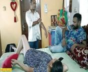Indian Boss Get Christmas Day Gift! Hot Wife Sharing Sex from uncensored bangla movie sex scenes