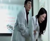 Celebrity Kore Bomba Sahne Sex Scene from doctor jor kore maye rogir sathe sex ho