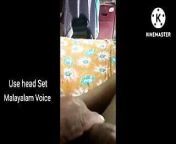 Malayalam Sex Stories from malayalam boys homo sex videos doctor sex sex xc videos bf download 3gp xx