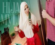 Rion Wants To Bang Krystal, A Recently Widowed Hijab-Wearing Housewife - Hijab MYLFs from rion