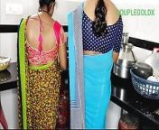 She Came to Tell Her Mother-in-law About Kitchen Problems from indian bf