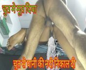 First time virgin pussy DOGY STYLE fucking weet pussy Very fast water is coming out of the pussy from mallu zabardasti videos sex clips age com pashto xx