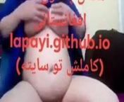 Afghan step mom Hazara in Iran from kabul afghan girl comadeshi call girl in hotel room