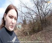 Public Fuck With A Guy In POV After He Cums A Lot from pegging strapon outdoors