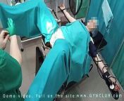 Green color in gyno exam from lady doctor green sari