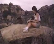 Courteney Cox - Blue Desert (1991) from angel desert
