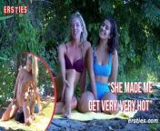Ersties - Sexy Babes Have Fun In a Secret Spot from lana having sex