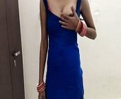 Desi Saara Bhabhi Fucked Before Wedding – Hindi VD from www asian sex vds