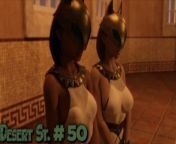 Desert St. # 50 You can choose any of my slaves from 3d cartoon ani