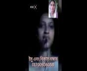 Bangladesh imo six video from bangladesh little gay sex