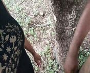 Indian Village Milf Bhabhi Enjoys Outdoor Sex With Stranger from outdoor sex with aunty