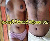 Desi Indian Sister in law have Big Boobs & She wants Husband's Brother's Big Cock from real indian sister brother fuked