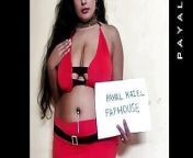 Payal Hazel Verification Video from fake payal rajput xxx actress sax
