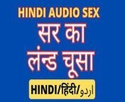 Student and teacher sex video in hindi sir ka land choosa desi bhabhi porn video indian porn video desi bhabhi sex hot web serie from hot web series video download