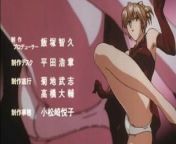 Agent Aika #5 OVA anime (1998) from hentai ova