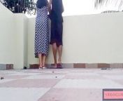 Fucking hard to my neighbor woman her husband going to abroad for job from pakistani out door dise sex