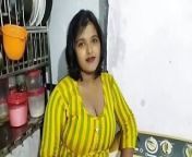 Desi Indian Bhanje Ne Apni Mami Ko Choda Baathroom Me Hindi Audio Voice from hindi audio sex story mami x sanileon biafx ormilax sxxcey