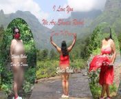 Desi Wife Shweta In Dare Exbit And Trvael Naked In Hiking R U Ready To Dare? from 슈화꼭지