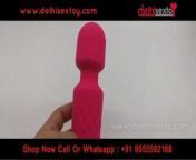 Buy Online Sex Toys In Sagar from dj sagar bash surat song