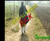 Indian desi village girl hard fuck. from indian desi village girl sex videow tamilsexvideos comw xgoro comajini sarmili auntynaught
