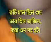 Cute Bhabi hot sex with romantic song from dehari bf xxx hindi songs