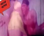 bangla sexy song 22 from bangladeshi actress lopa sexy song with sohel i sex video my pron wap com12 yes girl39s sexকোয়েল পুজা