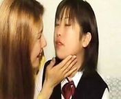 Hot Japanese Lesbians 5a uncensored from uncensored japanese lesbians