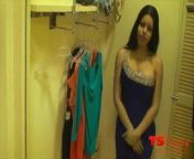 Vivian Black in the changing room from change hung