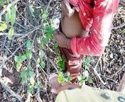 Forest Jungle Teacher &Stepbrother Masturbation In Outdoor - Indian Gay Movies in Hindi from old hindi indin gay sex
