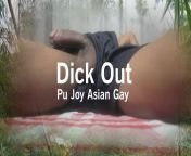 Pu_Joy Cock Out Short Pants on The Bed Asian Gay Straight Twink from gay straight arab