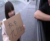 Japanese schoolgirl, Mikoto Mochida is sucking a stranger's from mikoto sex