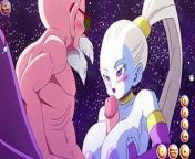 Kame Paradise 2 - Vados serves her god - Part 6 - END from saxy vado