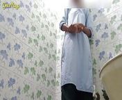 School Khatam Hone Ke Bad School Ke Washroom Me Kiya Sex from bad girl shreya viral video
