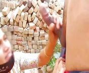 Indian Village Bhabhi Fucked By Her Devar In Form - Viral Video from village bhabhi outdoor fuck