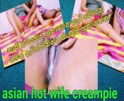Asian hot wife's biggest desire is to have sex with a rich, sensual old man and tell her husband about it and have sex with him. from xxxx old man bp video