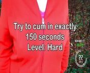 Cum in 150 seconds Level: Hard from sex video 150 k g ladyan