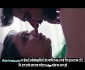 Shweta Tiwari Kiss from nivedita tiwari