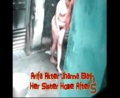 Bengali Narayanganj Aunty Shameless With Real Nephew 4 from indian old aunty real scandal sexxxxx videoxx bf hot images in honey singhan female news anchor sexy news videodai 3gp videos page 1 xvideos com xvideos indian videos page 1 free nadiya nace hot indian sex diva anna thangachi sex videos free downloadesi randi fuck xxx sexigha hotel mandar