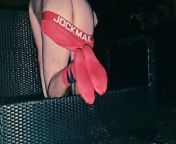 RED NIGHT. HORNY ASS WANT A COCK from red night