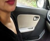 Blackmailing and fucking my gf outdoor risky public sex with ex bf Hot sexy ex girlfriend ki chudai in lockdown in Car from गरम भारतीय लिंग एमएम