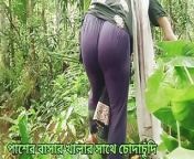 Aunt nephew fucking.bengali village girl with dirty talking. from village pg jungle ma cutie dhaka school girl xxx dan hd how