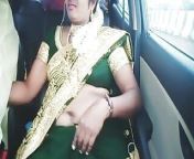 Telugu dirty talks car sex telugu aunty puku gula from big antey puku lo nalika piduta nude