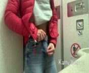 Public masturbation in an airline washroom . Almost caught when cumming from college lover caught in toilet