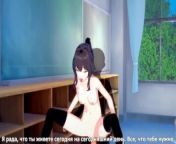 [Yandere Simulator] Senpai finally noticed Yandere-chan aka Ayano Aishi from cartoon shin chan frend kazama and mom xxx sex