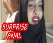 PAINFUL SURPRISE ANAL WITH MARRIED HIJAB WOMAN ! from grepe jilbab